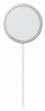 Chargeur Magsafe (2 M) ​​​​​​​