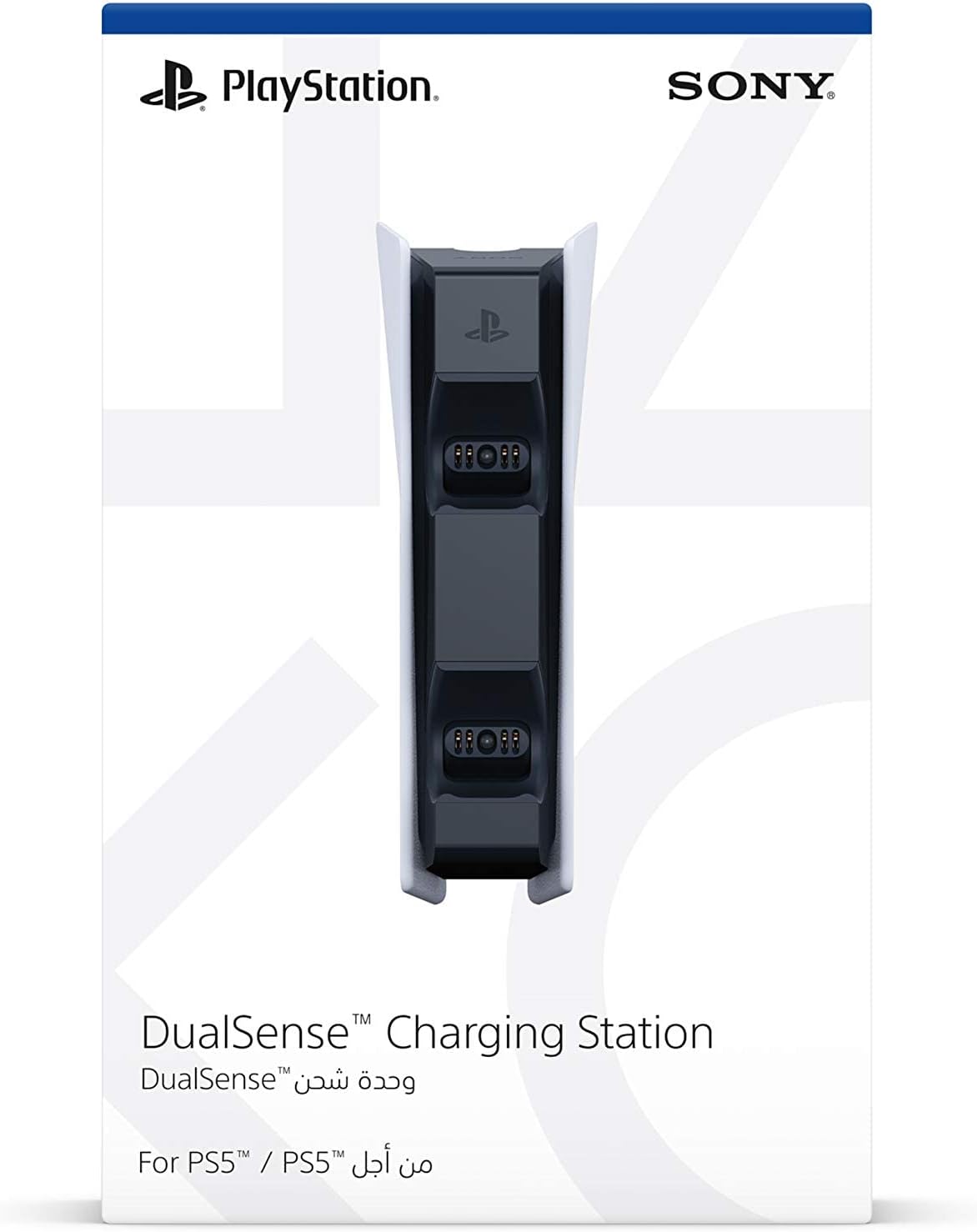 Sony, Station De Rechargement Dualsense PS5, Chargeur De Manette  5 Officielle, Couleur : Bicolore (Blanc Et Noir)